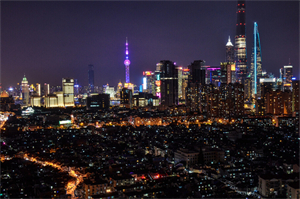 爱上海：Shanghai's Science and Culture Center and Exhibitions
